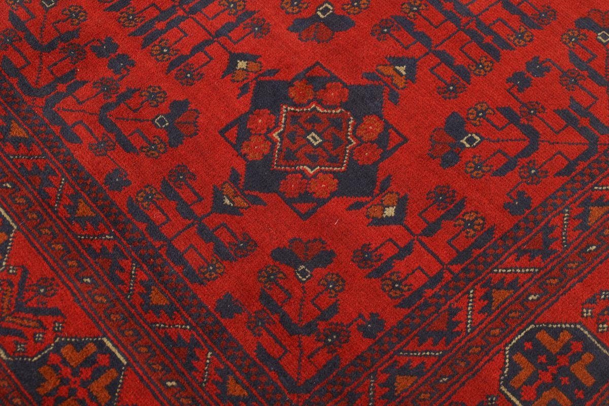 Orientteppich Khal Mohammadi 150x200 rechteckig, Nain Höhe: Handgeknüpfter Orientteppich, 6 mm Trading