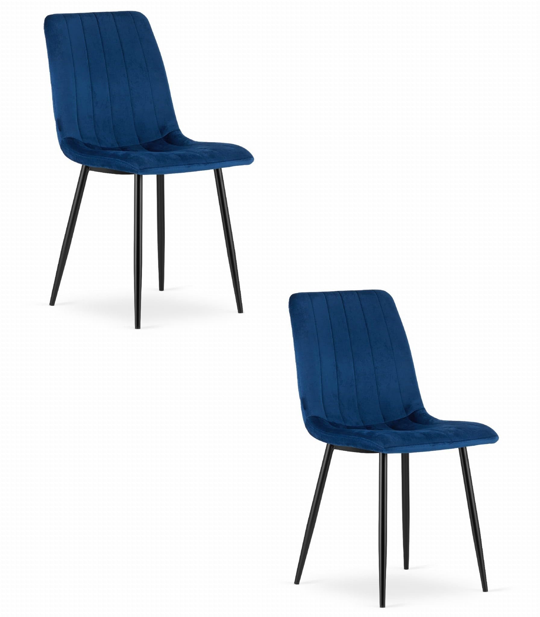 Best for Home Esszimmerstuhl Esszimmer stuhl Velours – Ergonomisch & komfortabel (Einzelartikel, 1 St), Ergonomische Rückenlehne Veloursbezug Kompakt & leicht Modernes Design
