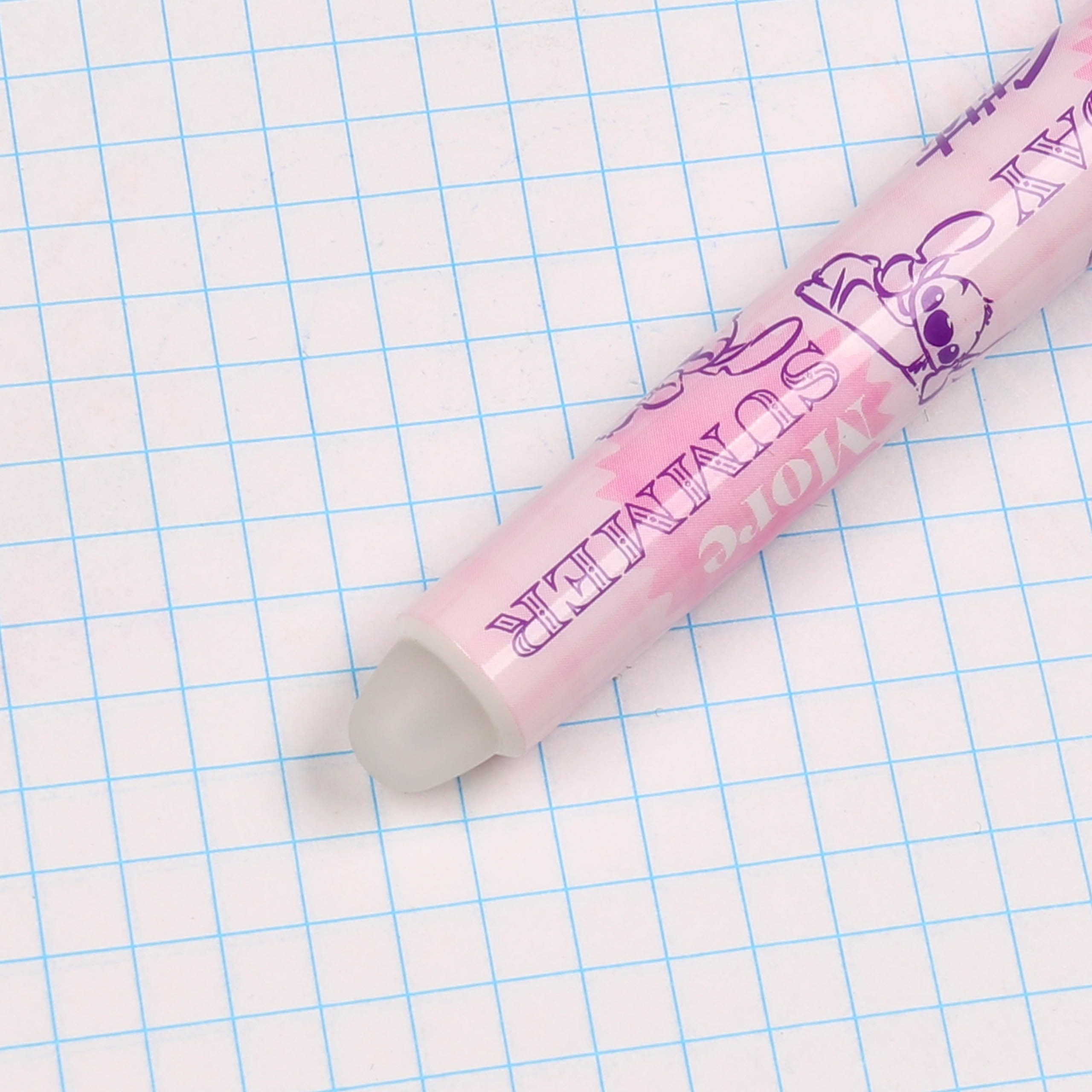 Disney Kugelschreiber DISNEY Stitch Radierbarer Stift mit Radiergummi, blaue Tinte