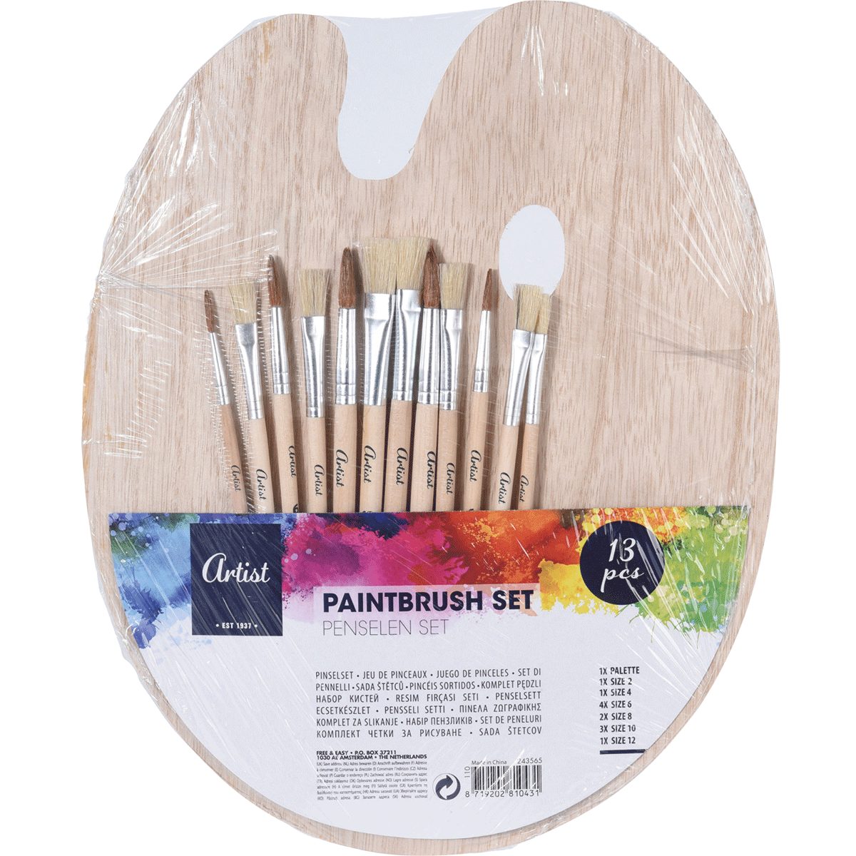 Artist Malpinsel EH Excellent Houseware Malset, 12 Pinsel und Malpalette