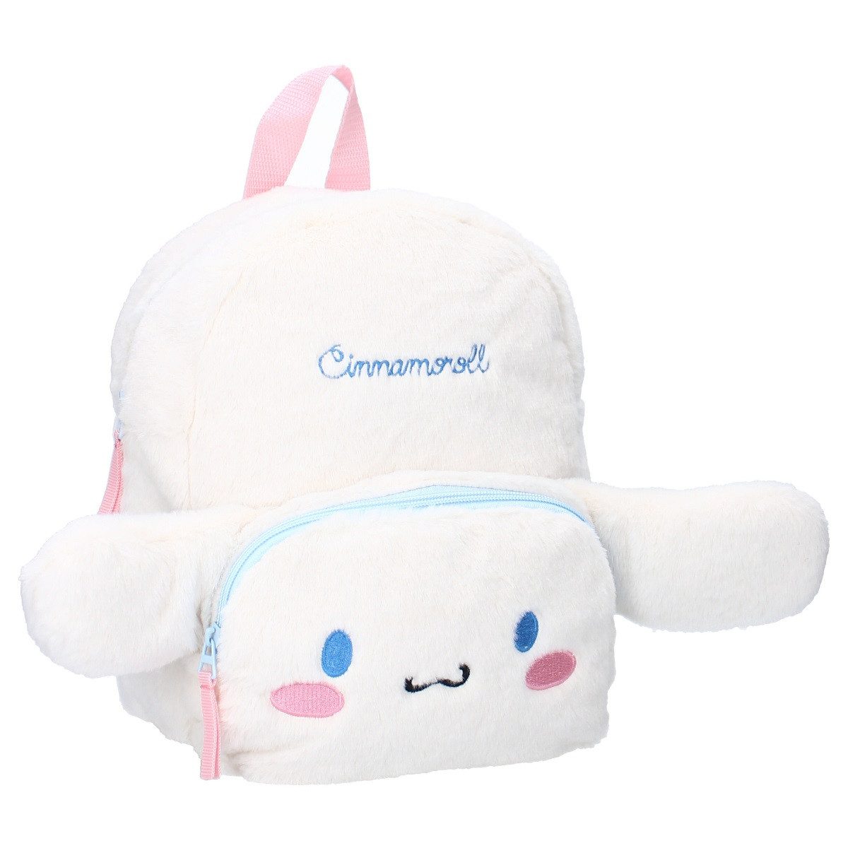 Kinderrucksack Cinnamoroll Fluffy Festival – Weißer Plüschrucksack für Kinder