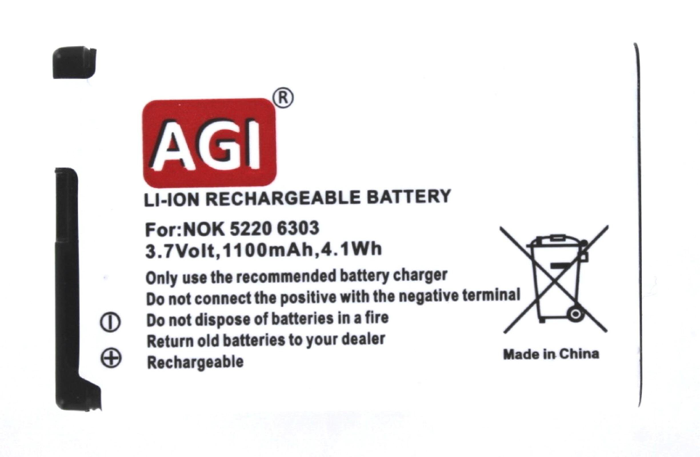 AGI Akku kompatibel mit Nokia RM-745, RM-443, RM-518, RM-638 Akku Akku