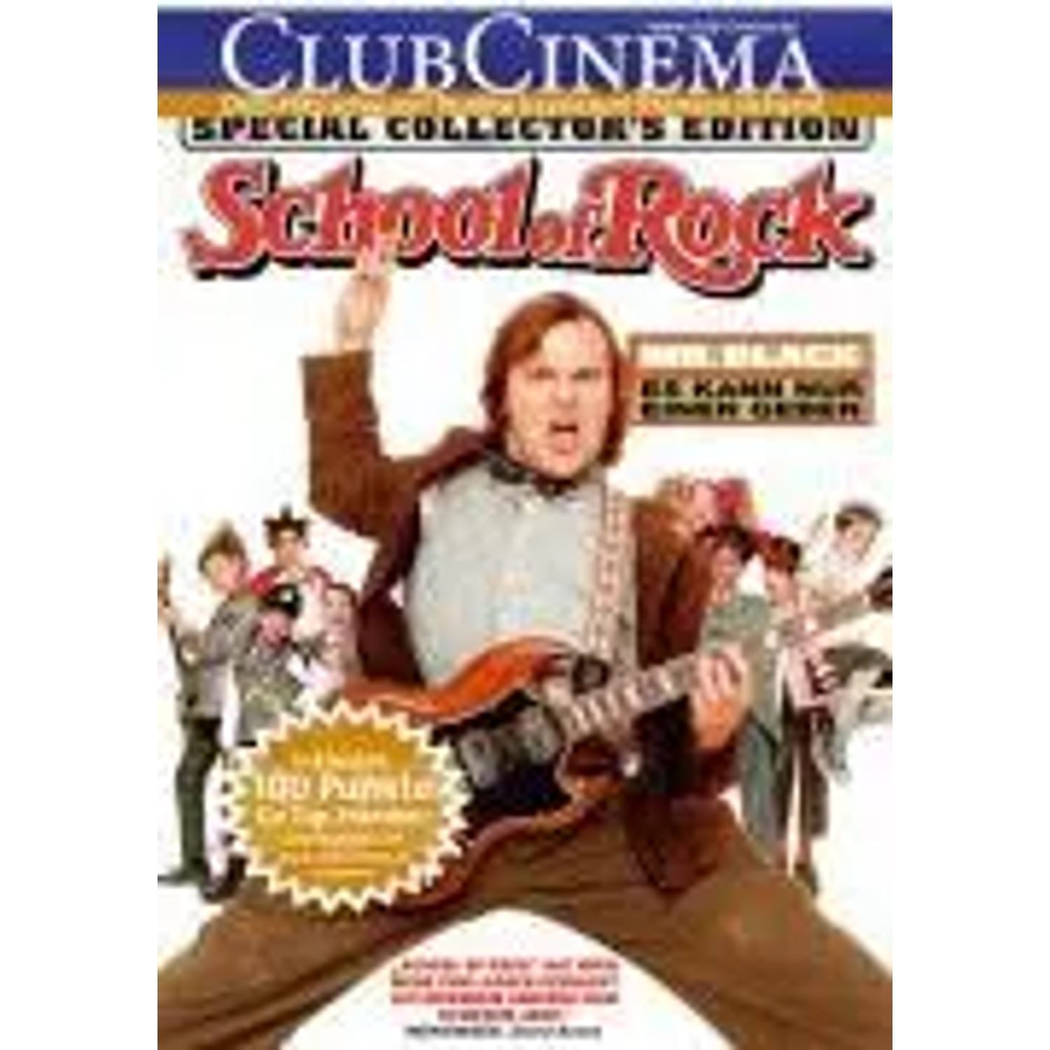 School of Rock