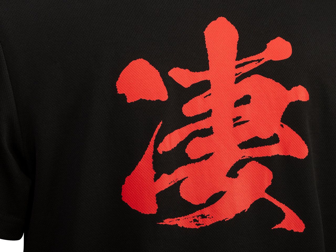 Kawasaki T-Shirt Kawasaki Sugomi T-Shirt Herren