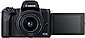 Canon »EOS M50 Mark II« Systemkamera (EF-M 15-45mm f/3,5-6,3 IS STM, Graphit-Grau, 24,1 MP, WLAN (WiFi), NFC, Bluetooth), Bild 4