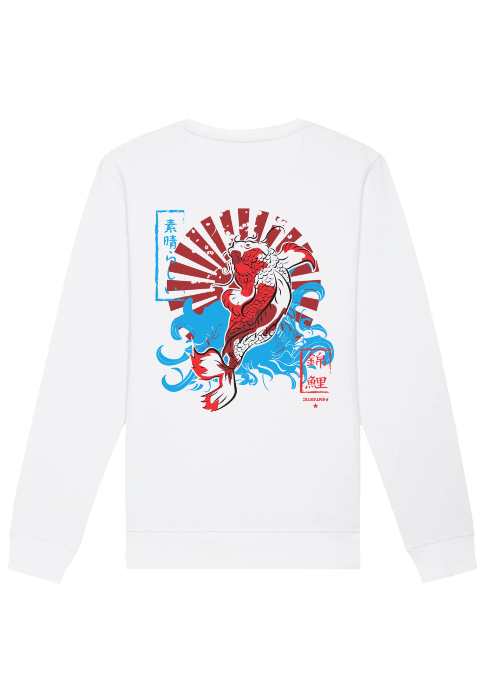F4NT4STIC Sweatshirt Koi Japan Print, Hochwertiges Basic Unisex-Sweatshirt