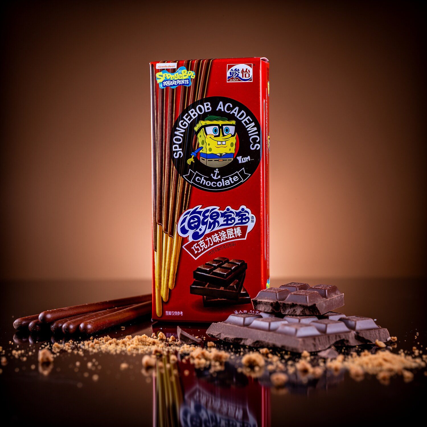 Sponge Bob Schokolade, 1 x 21 g, Junyi SpongeBob Dark Chocolate Coated Sticks – Snack-Genuss