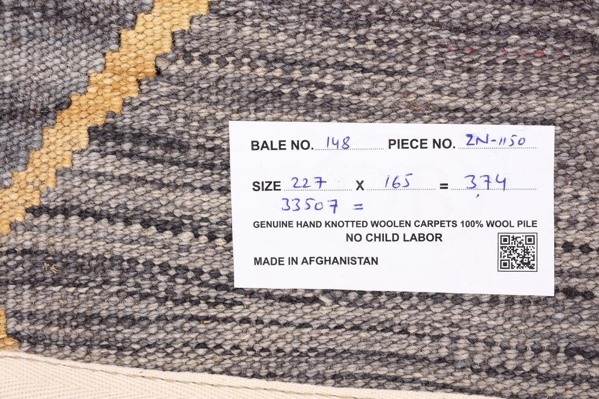 Höhe: Handgewebter mm Design Nain rechteckig, 165x227 3 Afghan Orientteppich, Orientteppich Kelim Trading,
