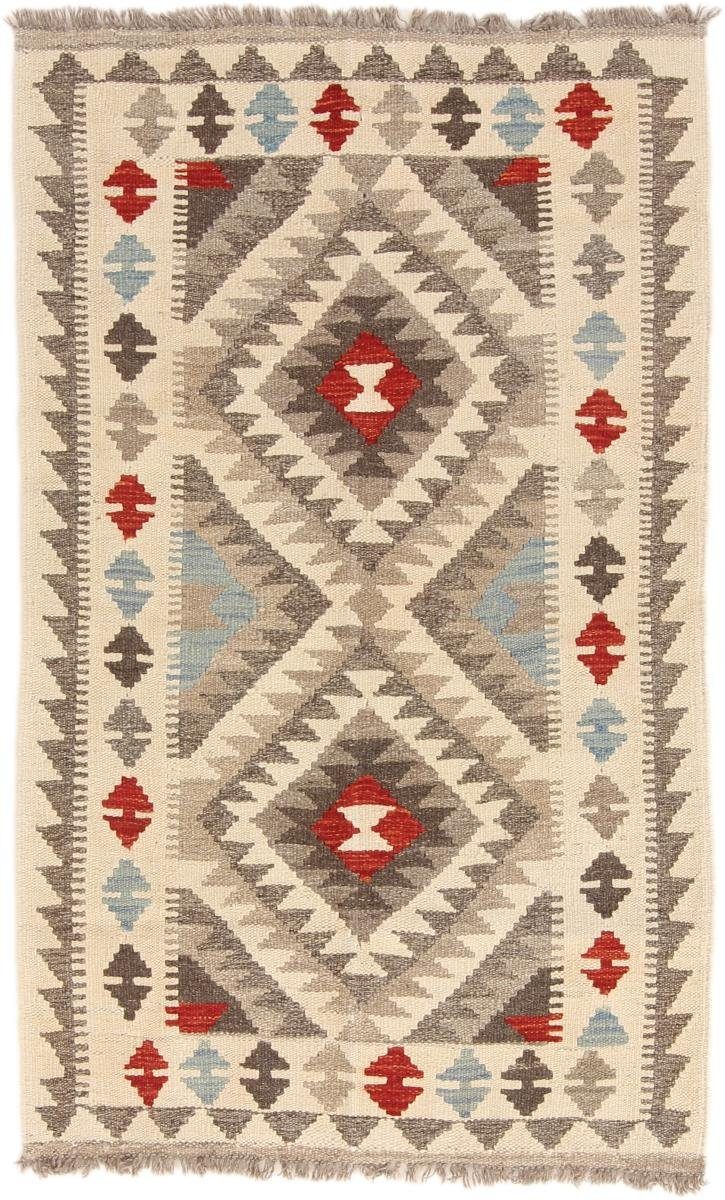76x128 Orientteppich Kelim Trading, 3 mm Nain Afghan Orientteppich, Handgewebter rechteckig, Höhe:
