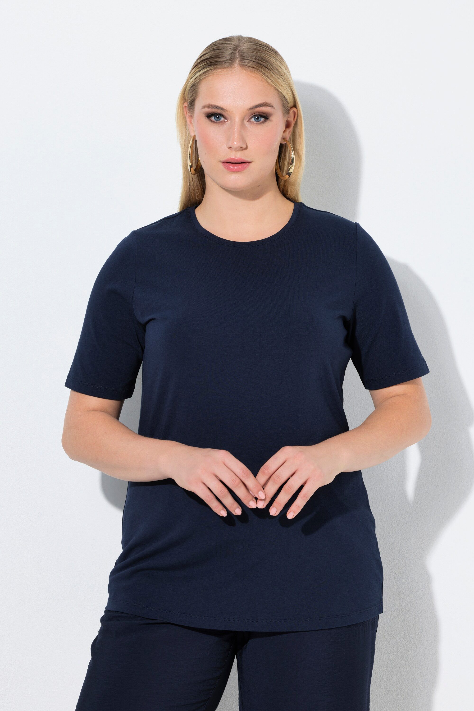 Ulla Popken T-Shirt T-Shirt Slim Rundhalsausschnitt Halbarm günstig online kaufen