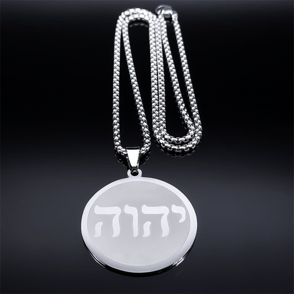 Lale Collection® Kette mit Anhänger JHWH günstig online kaufen