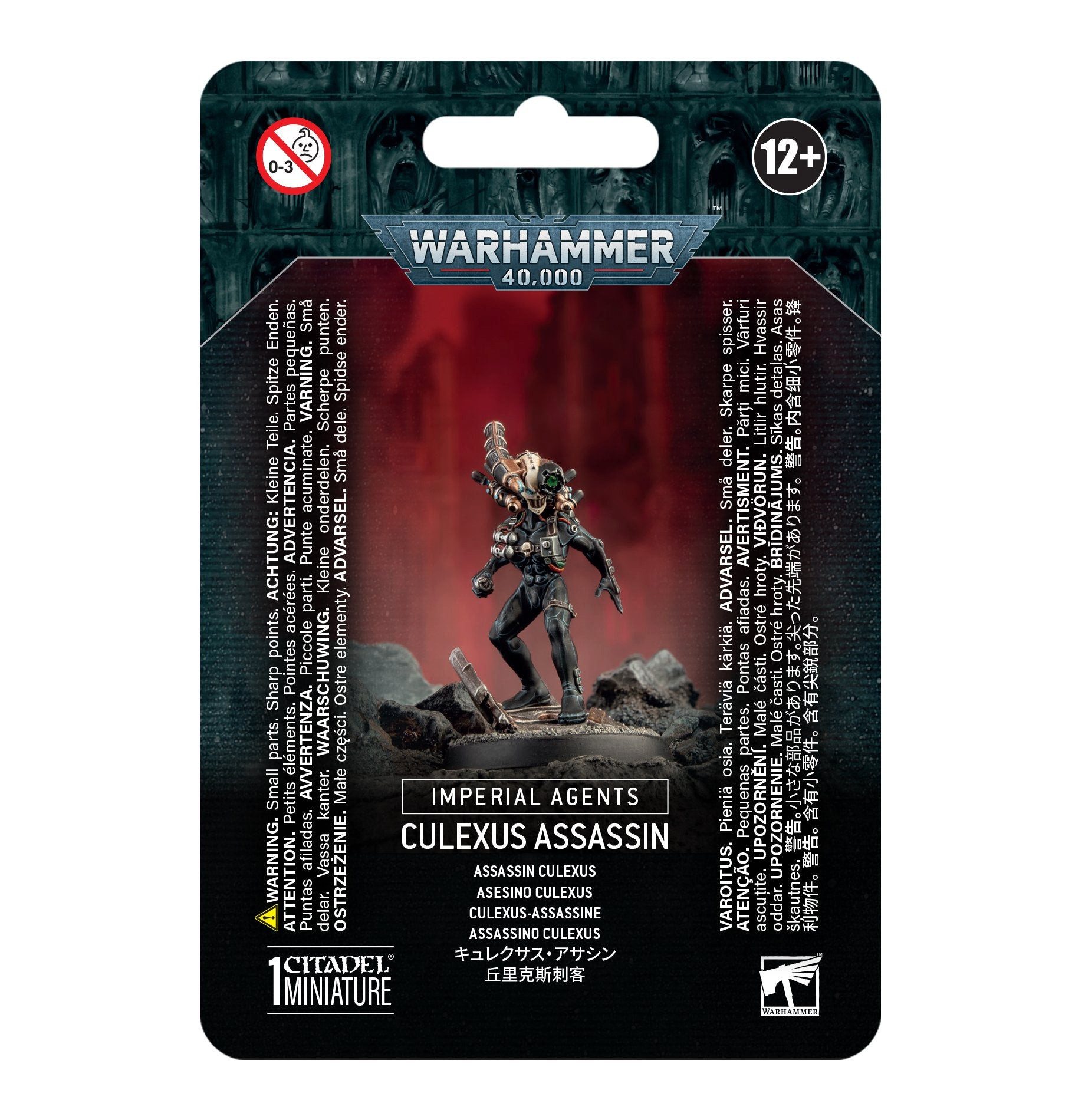 Warhammer 40.000 Spielfigur Warhammer 40.000 Imp