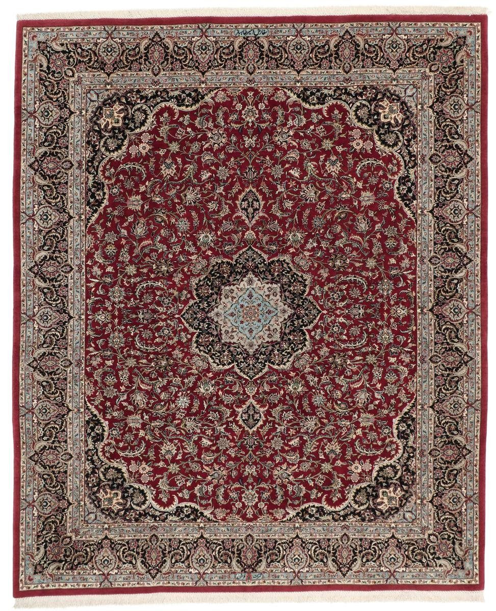 Orientteppich Isfahan Seidenkette 196x239 Handgeknüpfter Orientteppich, Nain Trading, rechteckig, Höhe: 6 mm