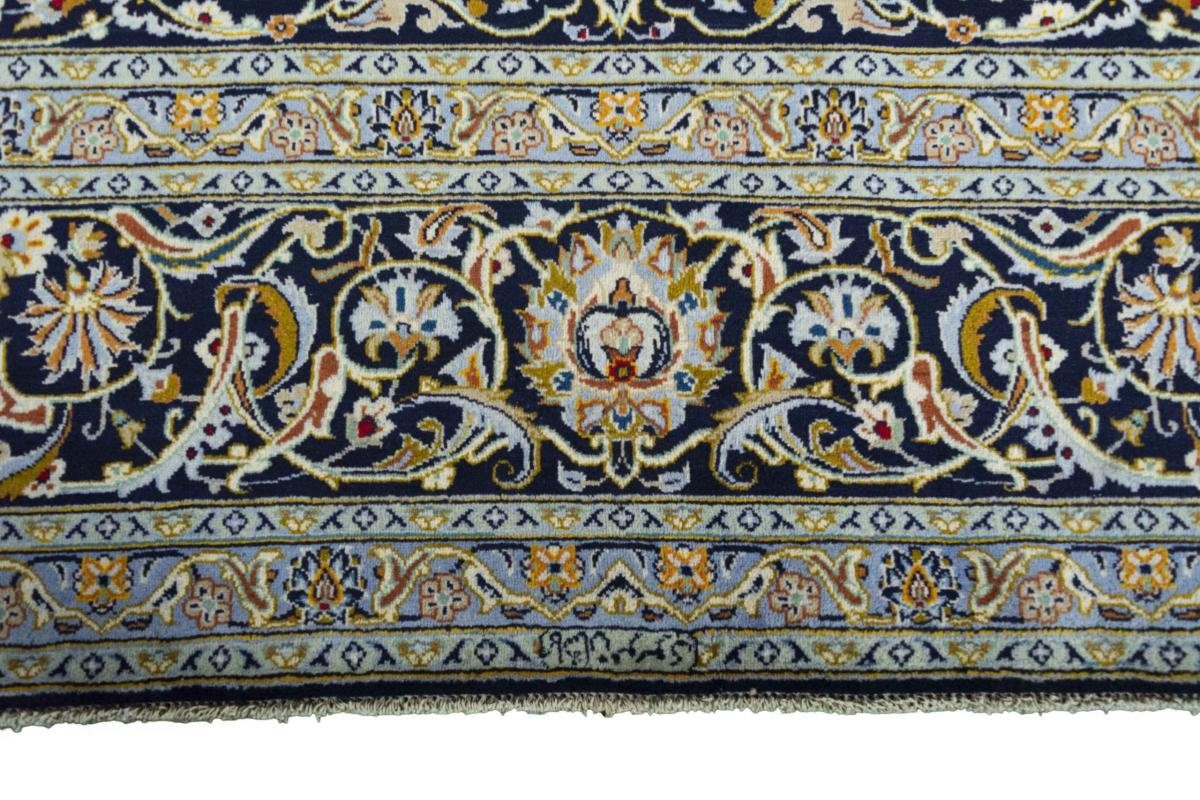 Orientteppich Keshan 308x419 Handgeknüpfter Orientteppich / Trading, rechteckig, Perserteppich, Nain Höhe: 12 mm