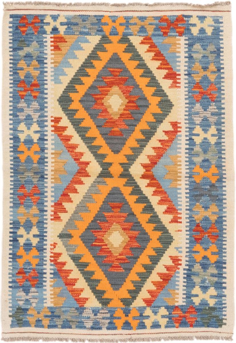 Orientteppich Kelim Afghan 85x127 Handgewebter Orientteppich, Nain Trading, rechteckig, Höhe: 3 mm