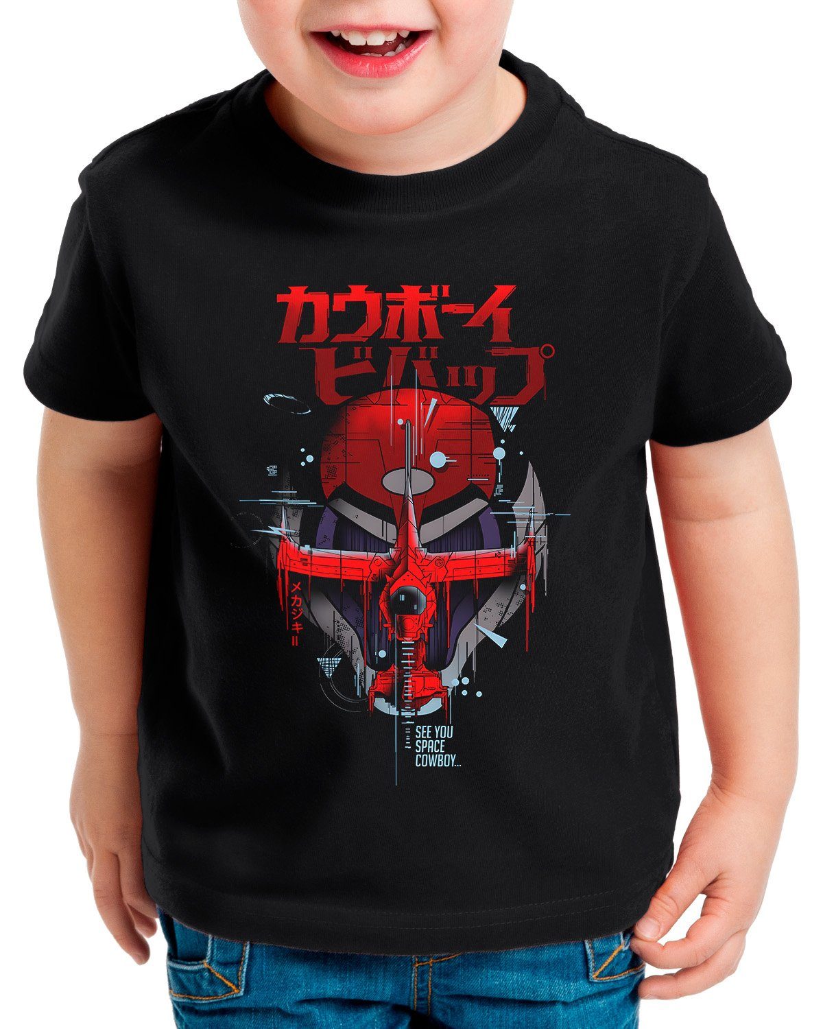 style3 Print-Shirt Kinder T-Shirt Let's Fly anime manga swordfish cowboy bebop