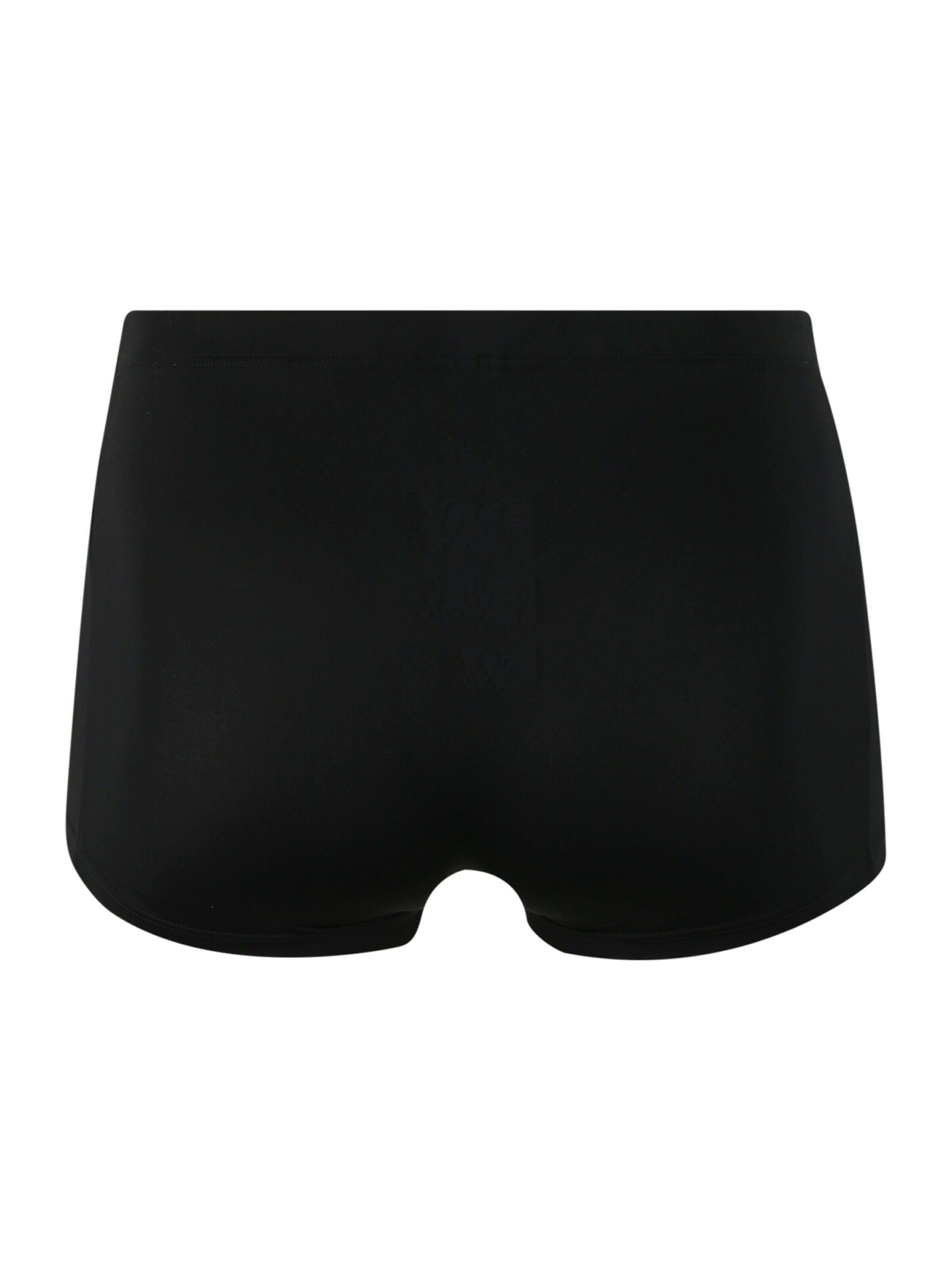 Skiny Boxershorts Power Line (2-St) günstig online kaufen