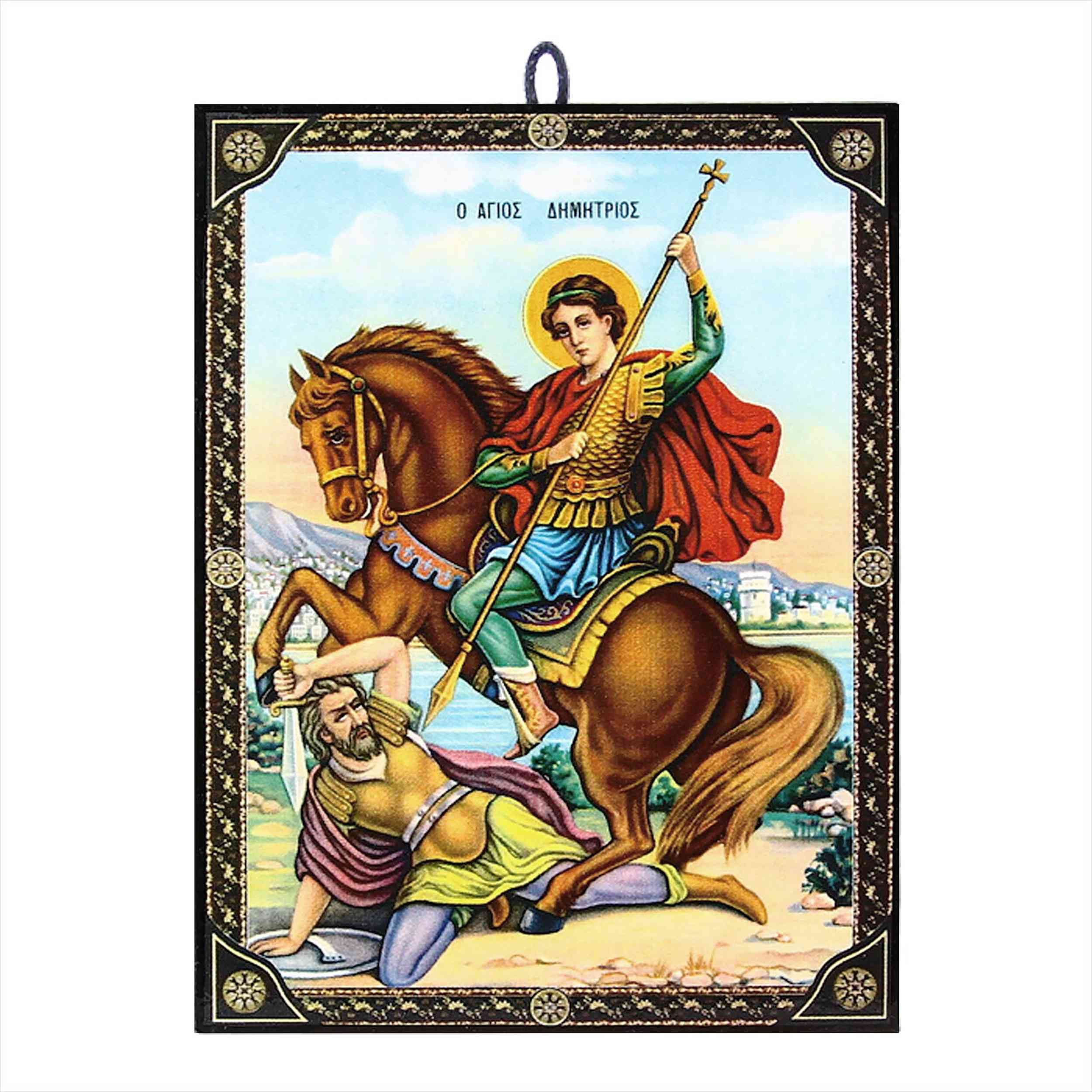 NKlaus Bild Ikone Heiliger Dimitrios orthodox Zertifizierte Reproduktion aus Griec, Religion