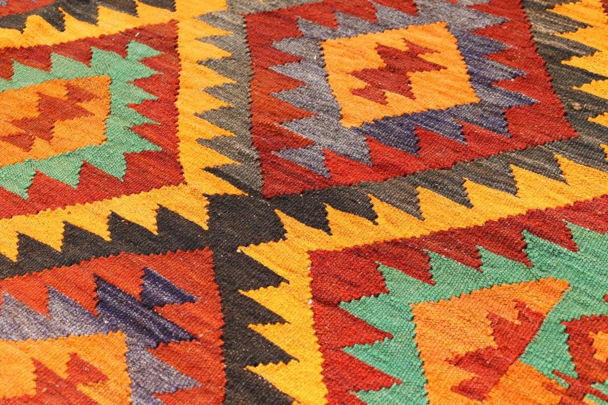 Orientteppich Kelim Afghan rechteckig, Trading, mm Handgewebter Antik Orientteppich, Nain Höhe: 200x338 3