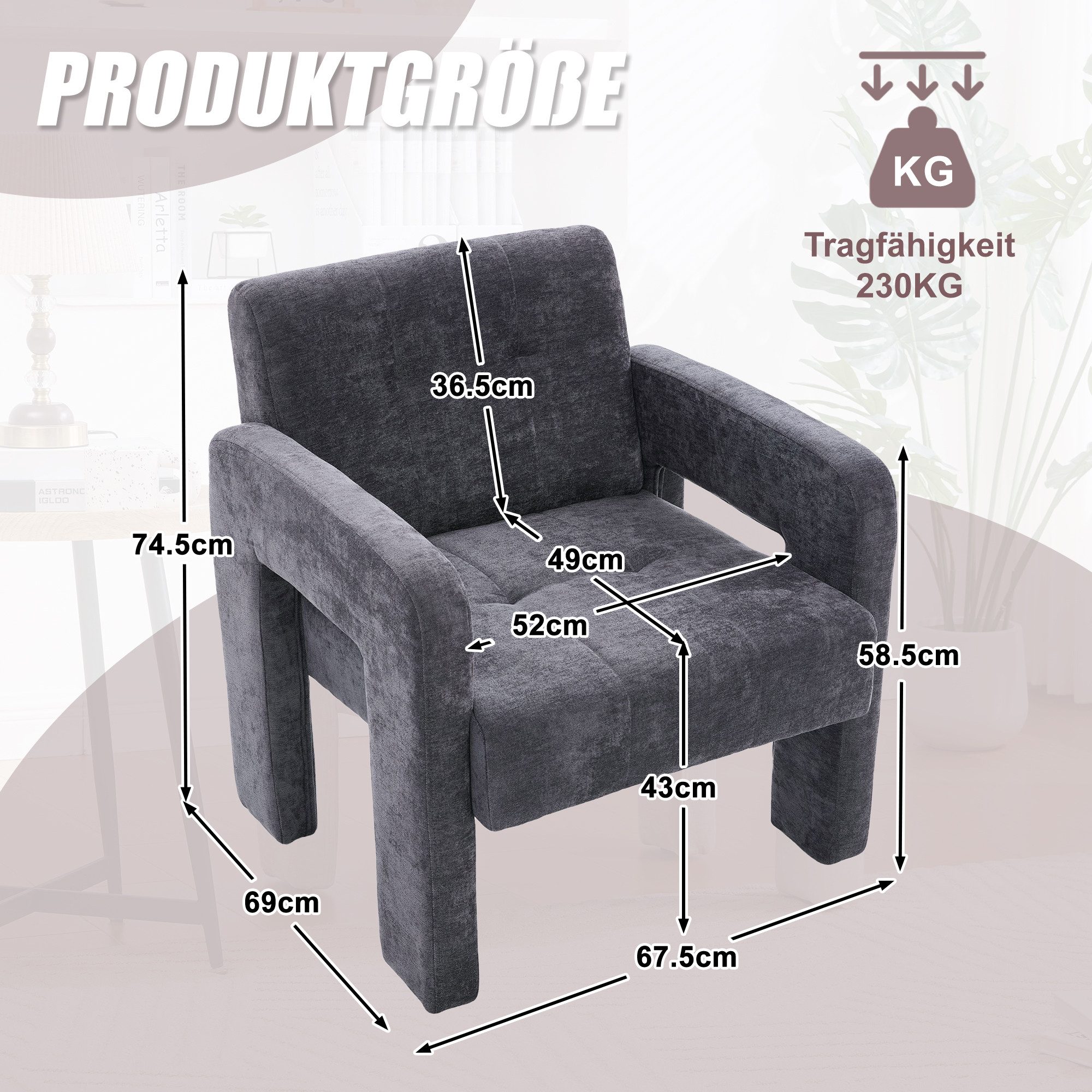 Furnishings Home Sessel Loungesessel Minimalistisch Chenille Skandinavisch Wohnzimmer (1-St., 67,5x69x74,5cm Einzelsessel Für Büro Schlafzimmer), Hautfreundlich Breit Sitzfläche Stabil Bis 230kg Tragkraft