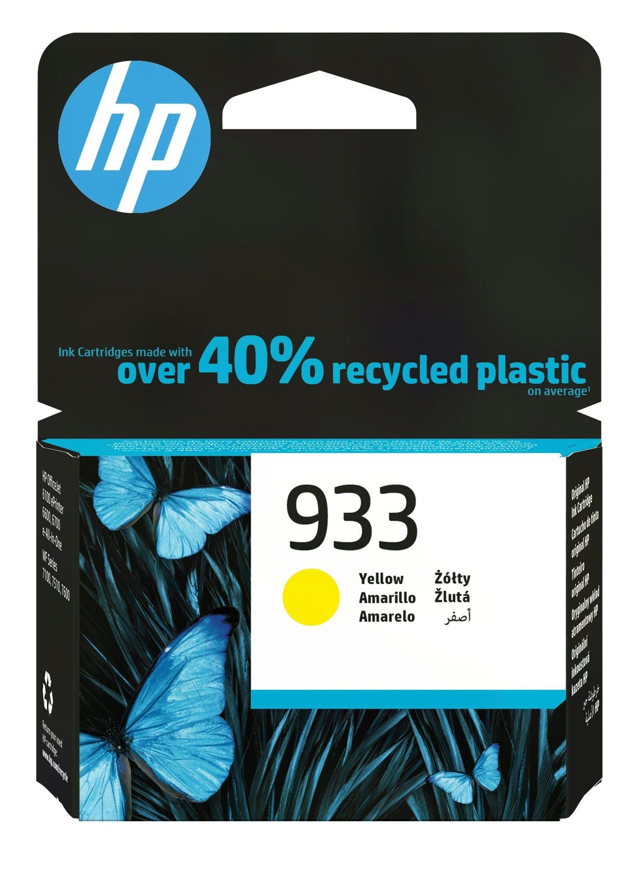 HP Druckerpatronen Original HP 933 Yellow (CN060AE) Tintenpatrone