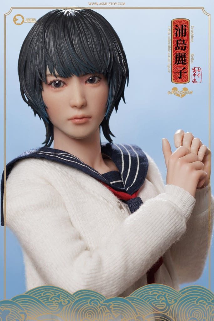 Asmus Collectible Toys Erotik-Actionfigur Girl Crush Actionfigur 1/6 Reiko 28 cm
