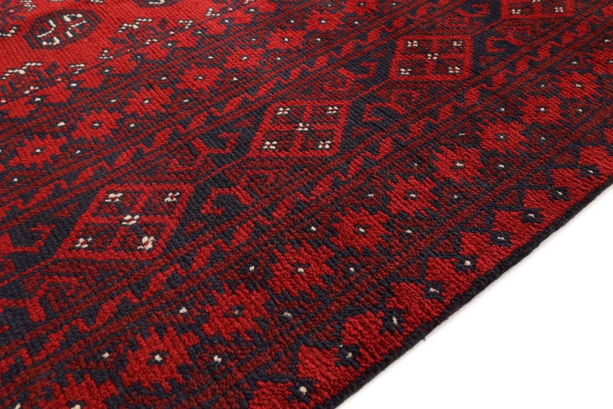Orientteppich Afghan Trading, mm Handgeknüpfter Orientteppich, 248x346 6 Höhe: rechteckig, Nain Akhche