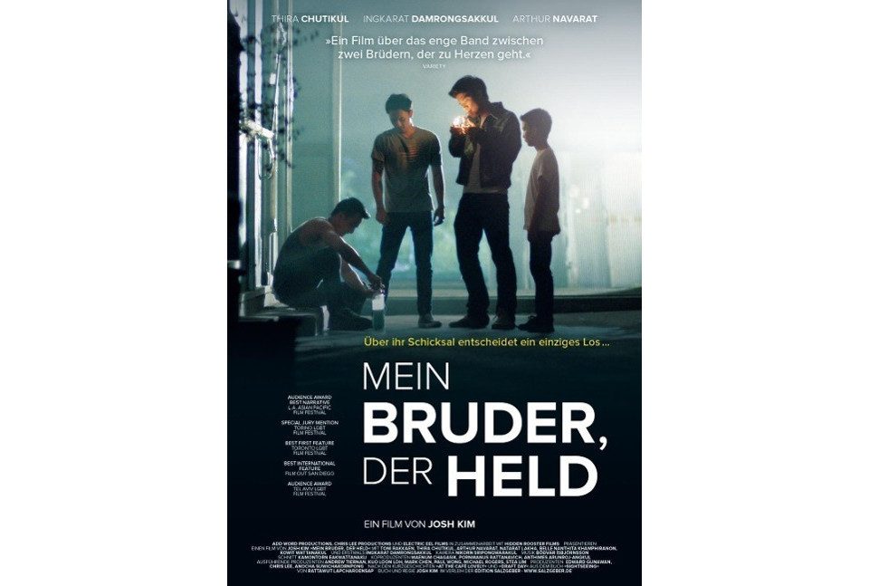 Hörspiel-CD Mein Bruder, der Held (OmU)