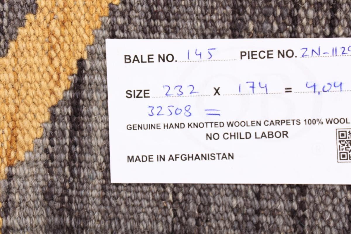 Höhe: 3 Afghan Orientteppich rechteckig, 174x232 Handgewebter Orientteppich, Nain Design Trading, Kelim mm