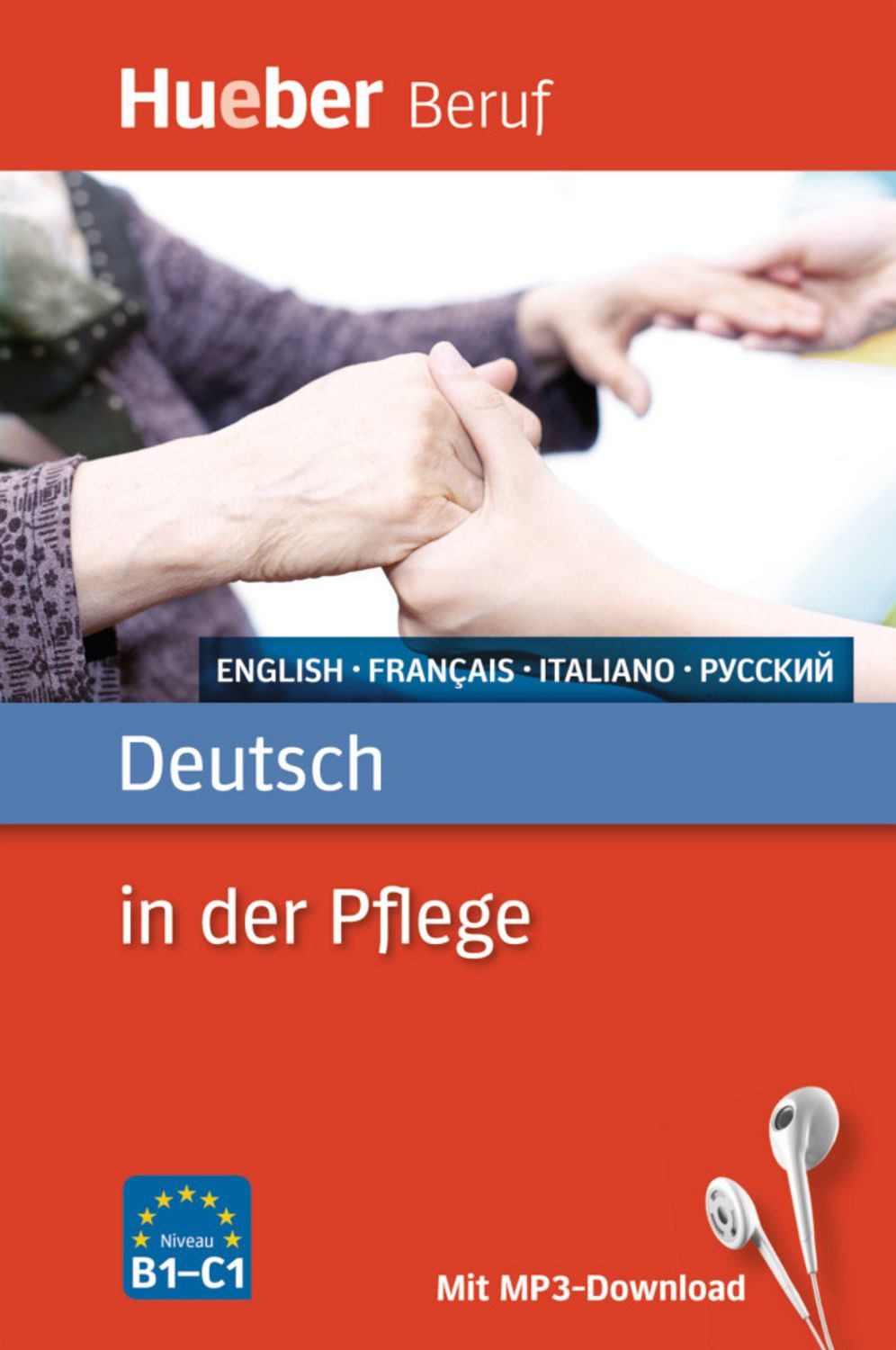 Deutsch in der Pflege / Angelika Gajkowski, Ioannis Metaxas