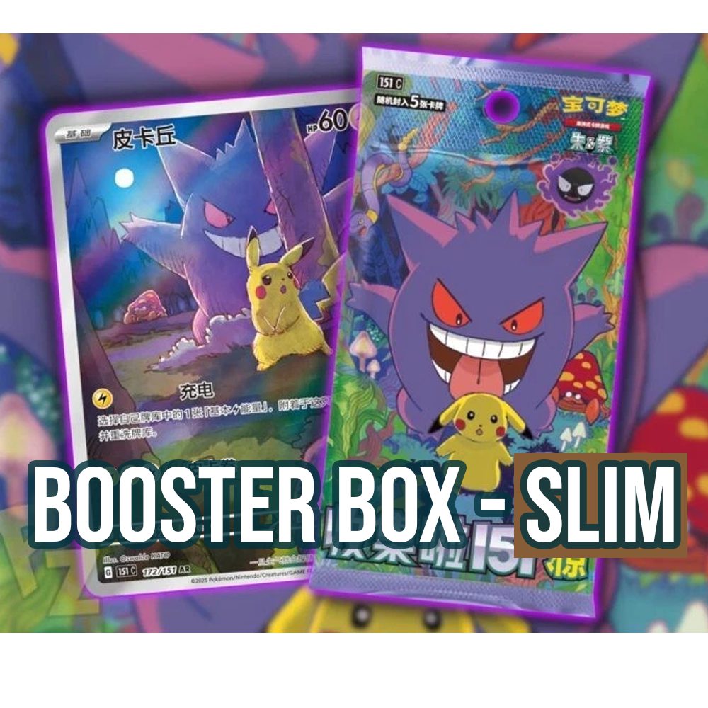 The Pokémon Company Sammelkarte Pokemon Collect 151 Surprise Booster Box Slim 151 C Chinesisch