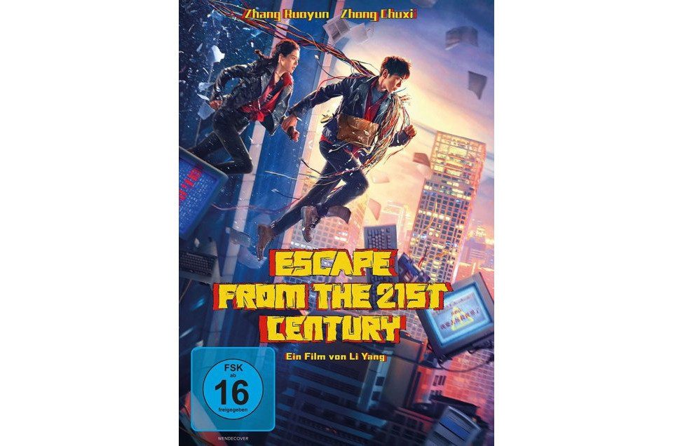 ATLAS DVD Escape from the 21st Century