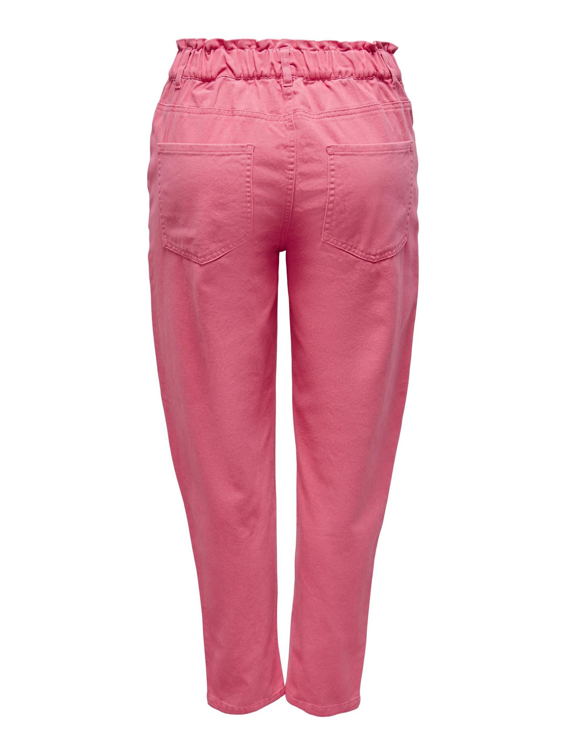 JACQUELINE de YONG Stoffhose Cropped Stoffhose mit Elastischem Bund JDYZIZZY für Baumwolle Regular Fit unifarben wärmend Knopf modisch-Style