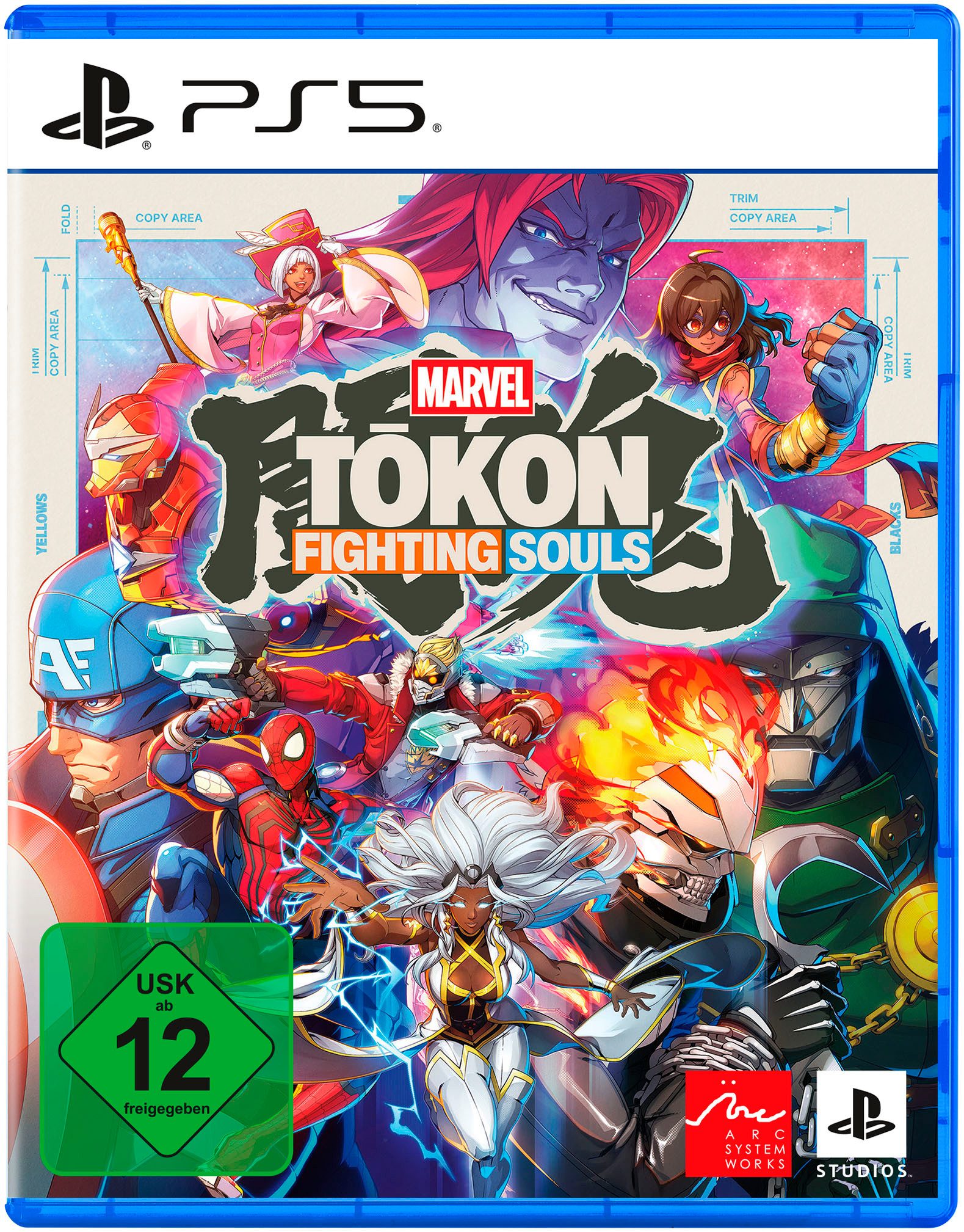marvel-tokon-fighting-soulstm-standard-edition-playstation-5.jpg