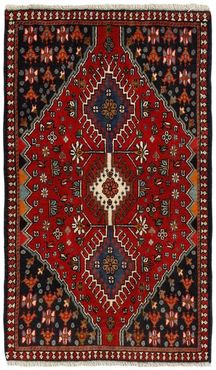 Orientteppich Yalameh 66x109 Handgeknüpfter Orientteppich / Perserteppich, Nain Trading, rechteckig, Höhe: 12 mm