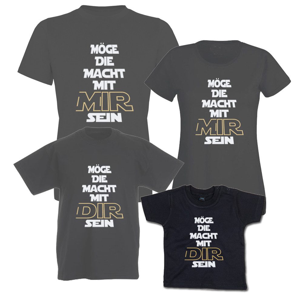 G-graphics T-Shirt Möge die Macht mit Mir sein & Möge die Macht mit Dir sein (Familienset, Einzelteile zum selbst zusammenstellen) Kinder- & Erwachsenen-T-Shirt-Set mit Frontprint