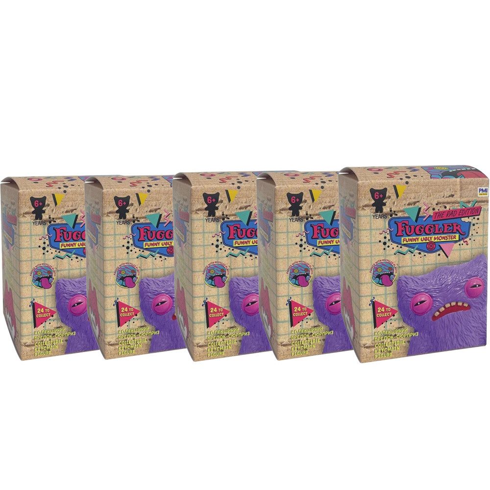 Fuggler Sammelfigur Fuggler Schlüsselanhänger Rad Edition in Blind Box 5er Bundle, 6,5 cm