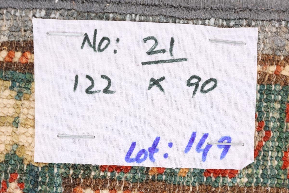 rechteckig, Kazak mm Handgeknüpfter Höhe: Orientteppich Orientteppich, Nain 91x123 Trading, 5