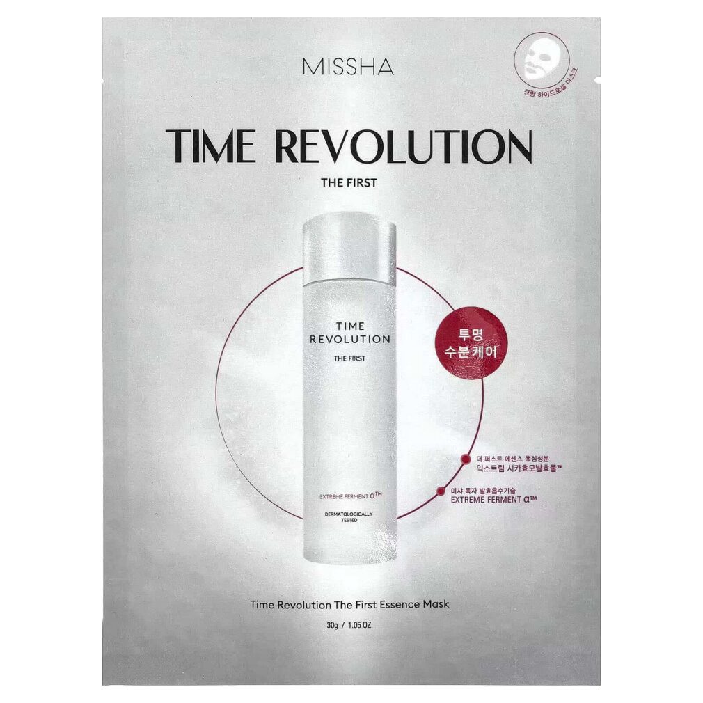 Missha Körperpflegemittel Time Revolution Hydratisierende Gesichtsmaske (The First Essence Mask)