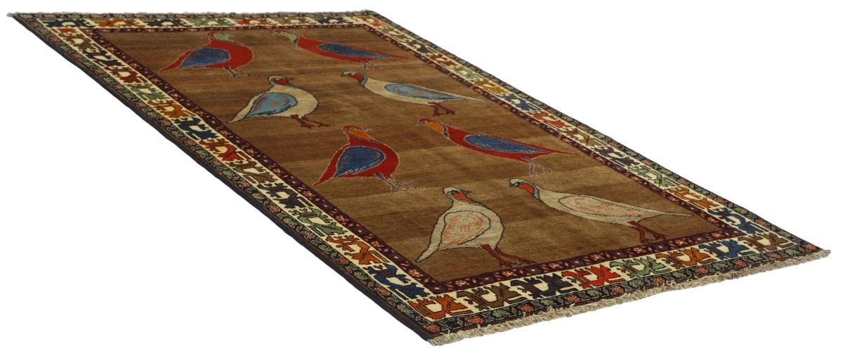 Orientteppich Ghashghai Figural 153x237 Trading, Nain 12 Orientteppich, Handgeknüpfter rechteckig, Höhe: mm