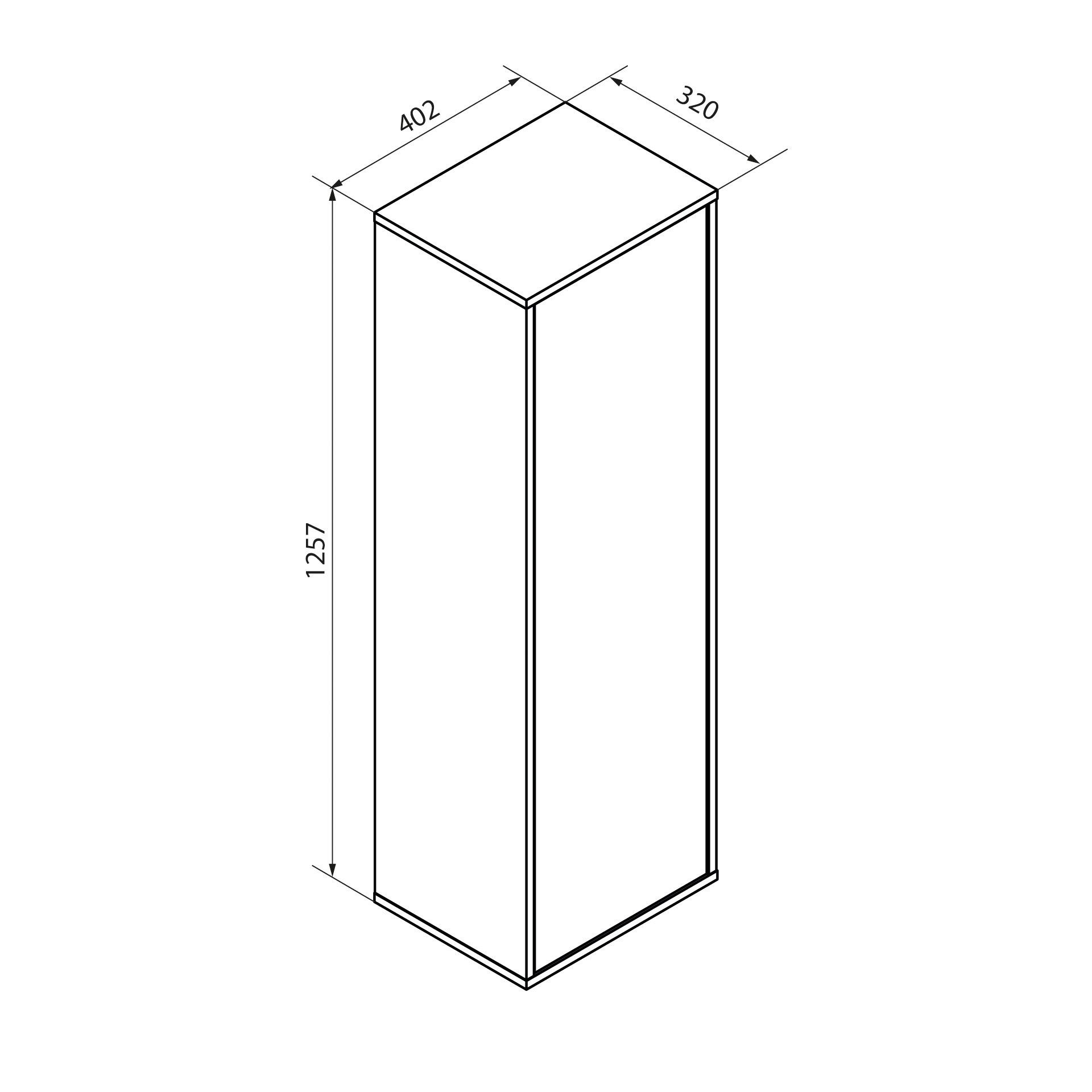 FACKELMANN Midischrank Badschrank, Hängeschrank, Stauraumwunder