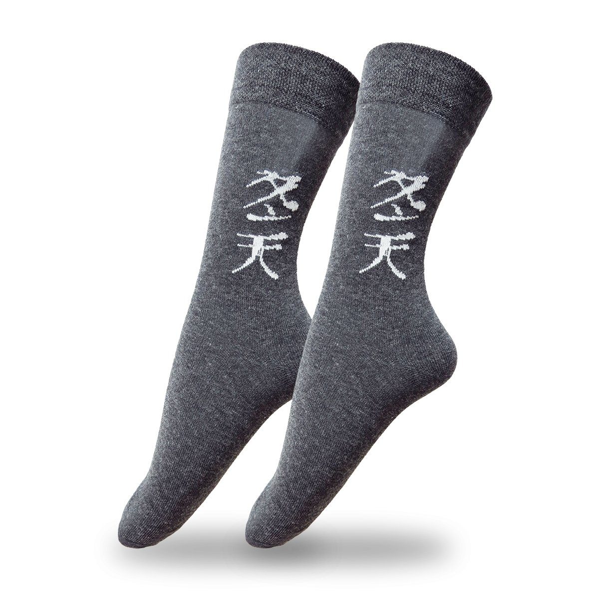 "Asia" Originelli dgrau Socken Schriftsymbol Sonia soft, Norwegersocken knöchellang 1 Paar Bund elastischer
