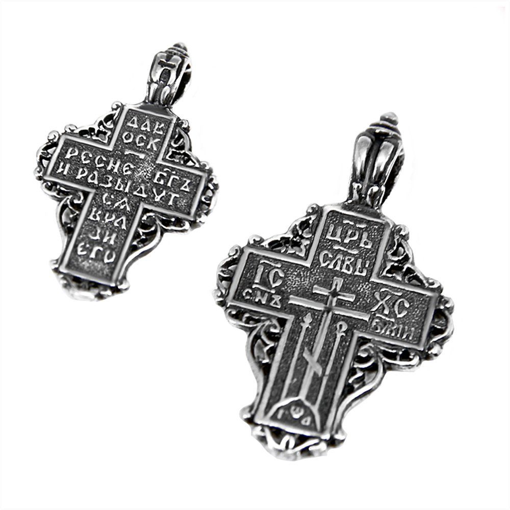Orthodoxe Kettenanhänger NKlaus An Jesus Kreuzanhänger Silber Kreuz 925