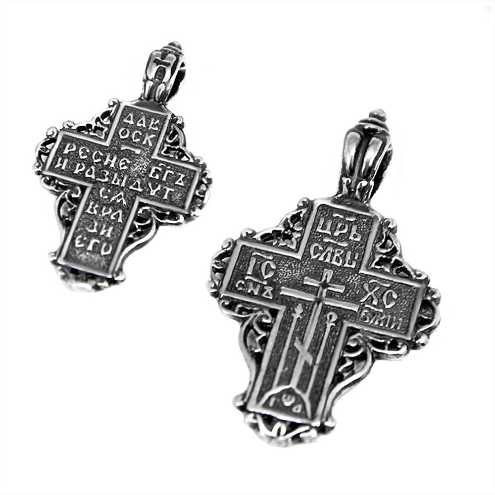 Kreuzanhänger Kettenanhänger Jesus Kreuz 925 Silber Orthodoxe An