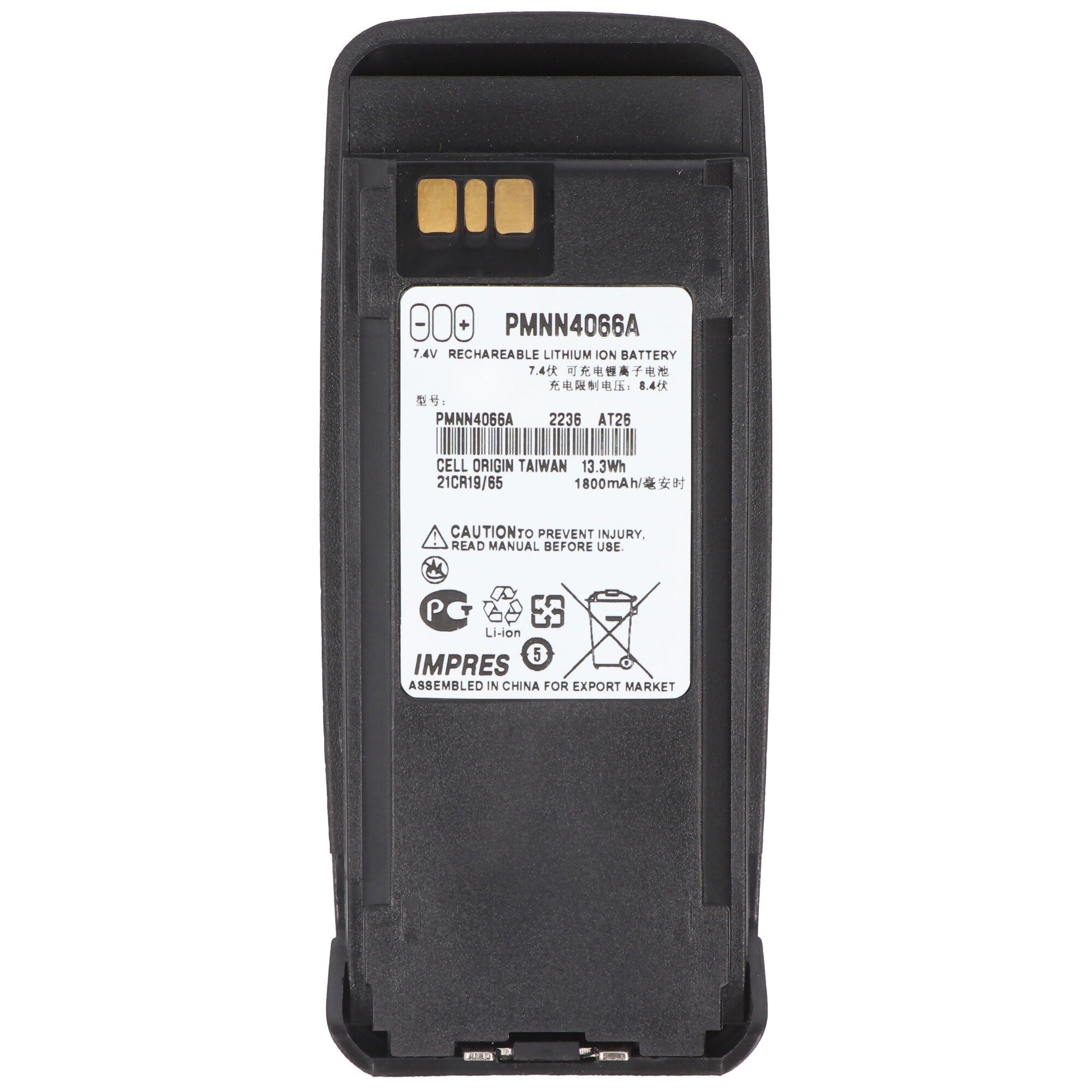 AccuCell Akku passend Motorola DP3600, Li-ion, 7,4V, XiR Akku PMNN4101A, für P8200