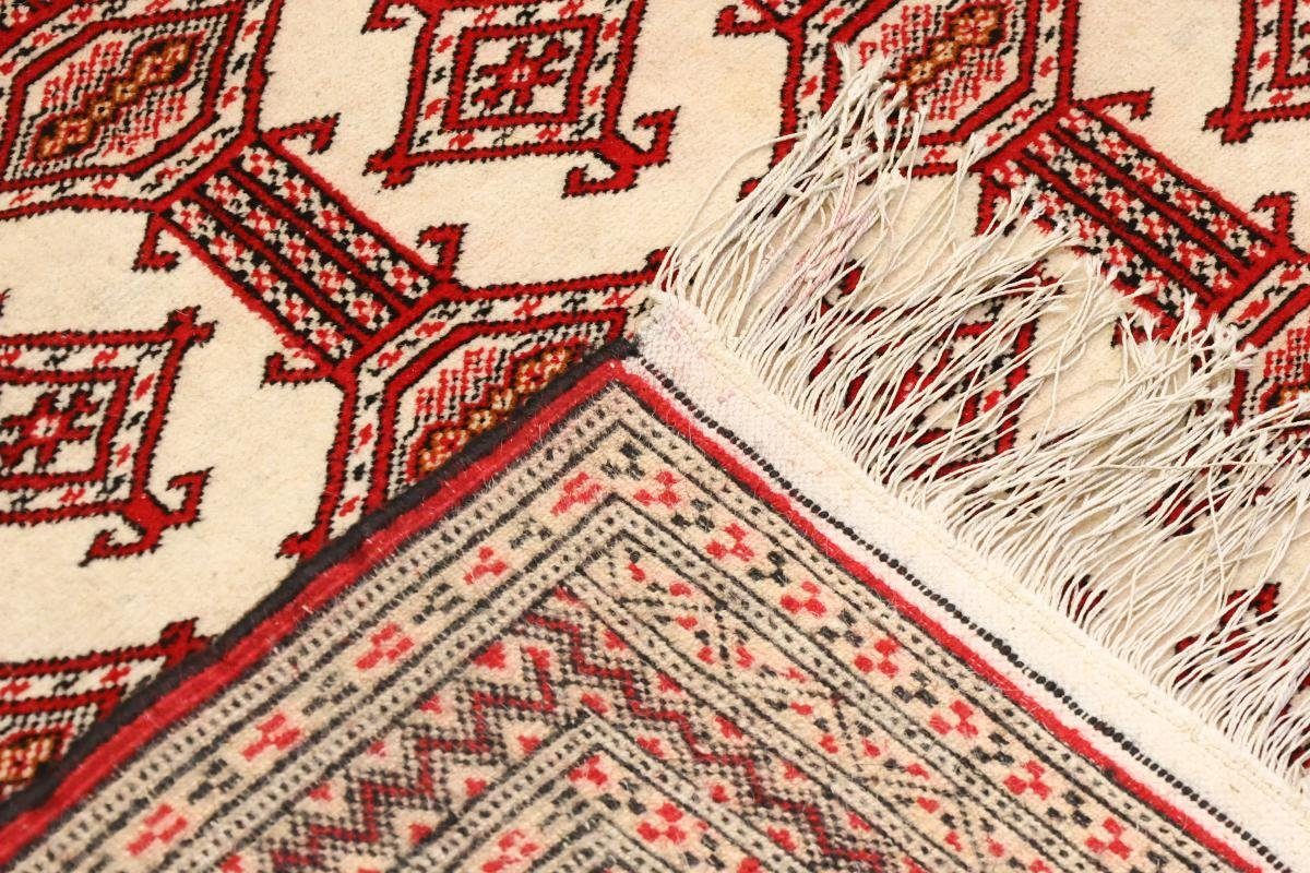 Orientteppich Akhche Bukhara Nain 155x196 Orientteppich, mm Trading, Höhe: Handgeknüpfter 6 rechteckig