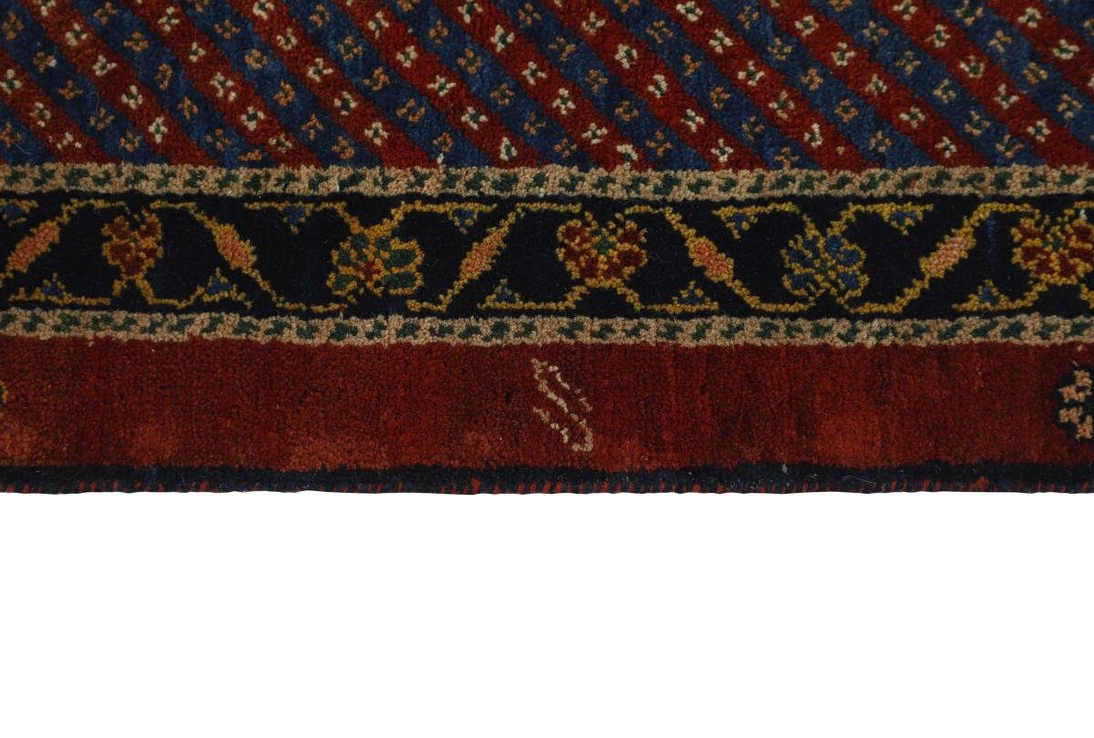 Perserteppich, 12 mm Orientteppich Ghashghai Handgeknüpfter Trading, / rechteckig, Orientteppich Nain Höhe: 166x244