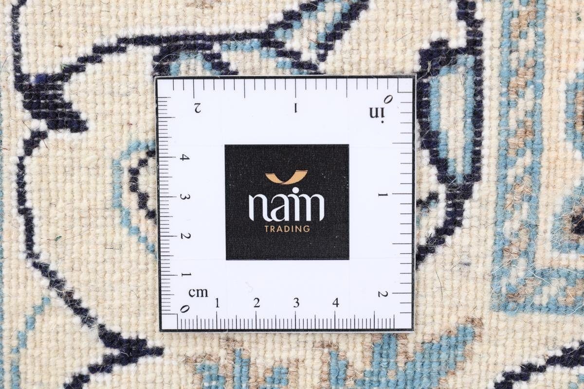 12 Orientteppich 170x230 Orientteppich rechteckig, Handgeknüpfter Nain Nain Trading, / mm Perserteppich, Höhe: