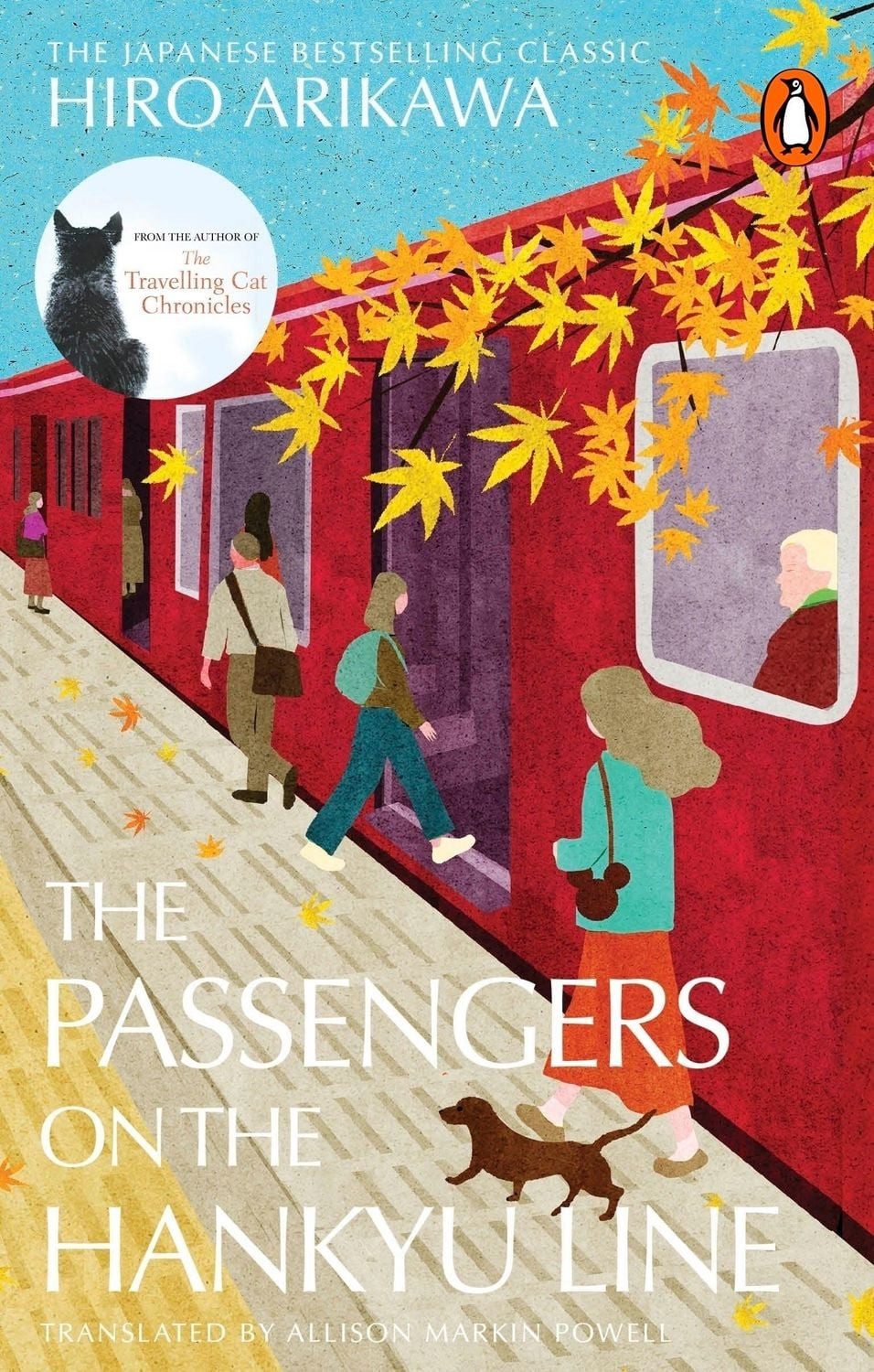 The Passengers on the Hankyu Line / Hiro Arikawa