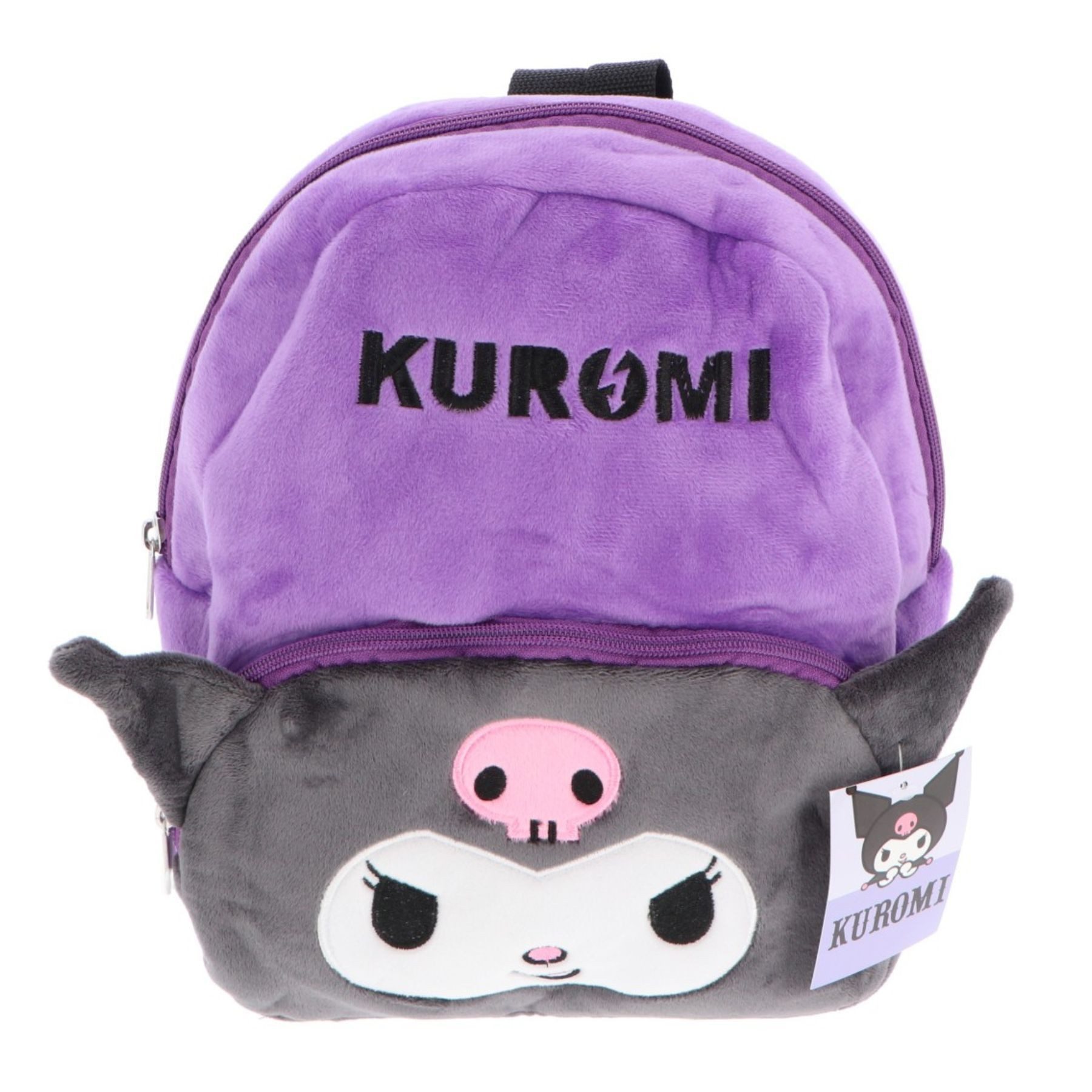 Hello Kitty Kinderrucksack Plüsch Rucksack Mädchen Kinder Rucksack leicht und bequem